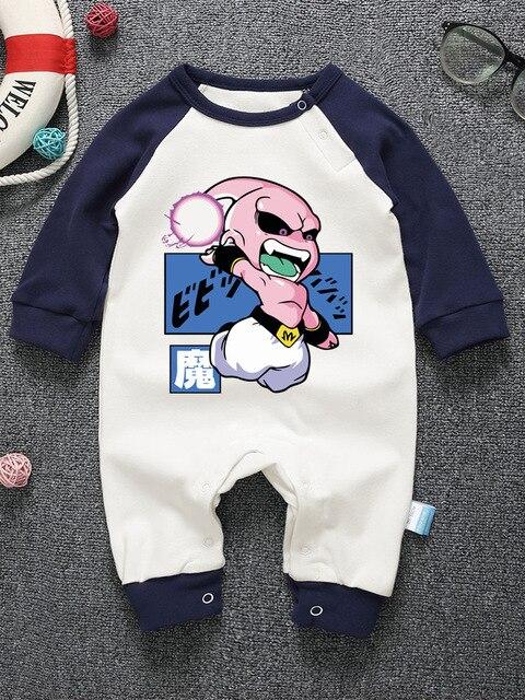 pyjama majin buu