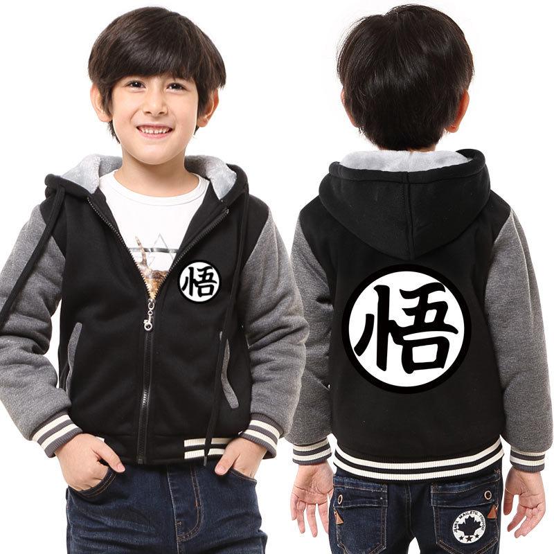 Manteau Dragon Ball Z Enfant